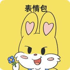 mangakita kasino online royal panda Tatsuya Fujiwara 